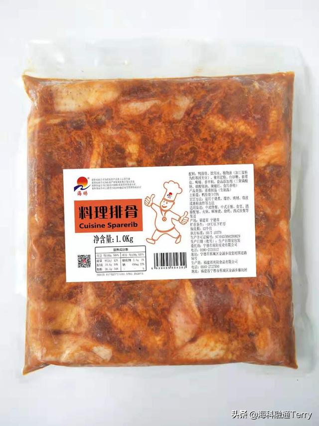 喝啤酒搭配什么最健康(图30)