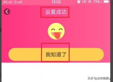 手机搞怪壁纸怎样设置？：搞怪壁纸