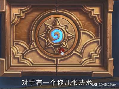 辛达苟萨冒险攻略