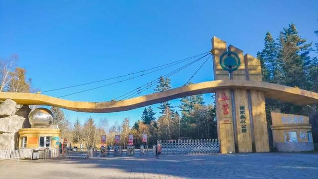 十一去哪里旅游便宜又好玩