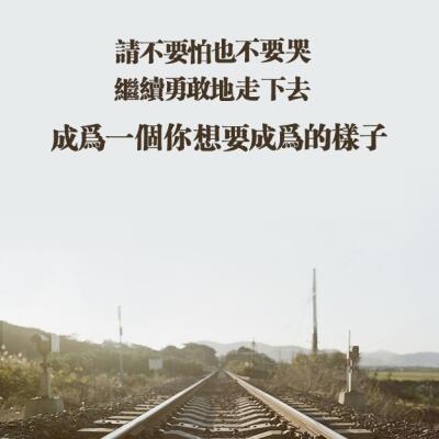 旅游线路设计的六个流程,旅游线路设计的六个流程是什么