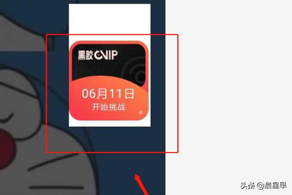 免费领取密保卡 怎么领取密码-第3张图片-随然AIR主题