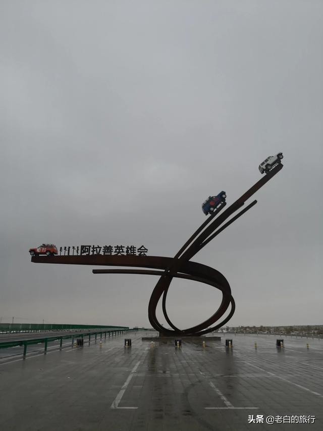 银川周边旅游，银川周边旅游城市