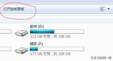 电脑初始化怎么弄？：电脑怎么初始化