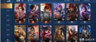 王者荣耀账号购买 王者荣耀账号购买软件-第1张图片-春华游戏网