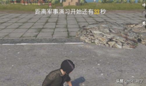 吃鸡抽奖怎么领的快些(图2)