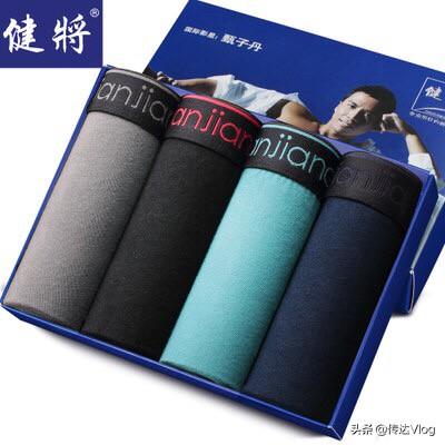 [内裤男士牌子]男士内裤哪个品牌好？