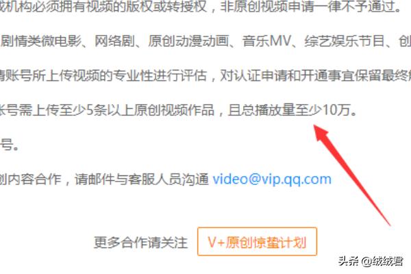 搭建网站怎么发视频赚钱