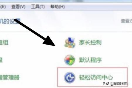 电脑故障键盘没反应,电脑故障键盘没反应怎么办