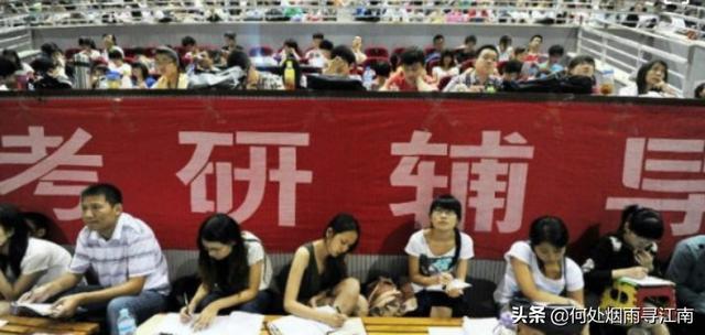 考研机构哪家口碑比较好，在职考研机构哪家口碑比较好
