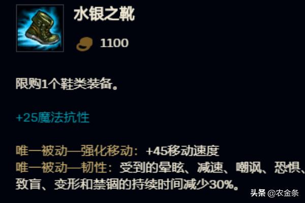 巨魔天赋s10上单（英雄联盟S10赛季巨魔之王出装攻略？）