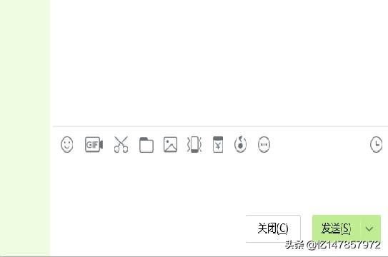 带字图片（qq聊天发图片怎样即时在图片上添加文字？）