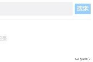 大话西游2表情 大话西游2表情包放大版动图-第4张图片-Game优搜