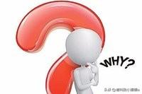 足球一月28赛事分析（8串28允许错几场？）