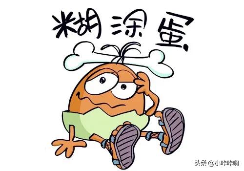 糊涂的反义词是什么（糊涂的反义词是什么 标准答案）