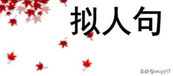 已婚女人梦见自己会飞(图1)