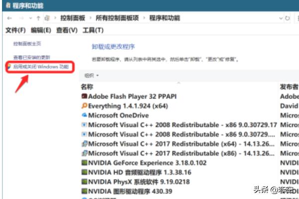 windows 8 1 preview-win8.1 preview是什么版本？