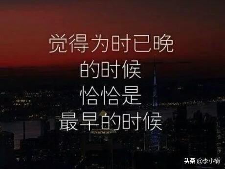 高二怎么复习高三才能考个好成绩(图4)