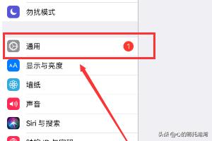 [ipad更新]ipad怎么升级最新版？