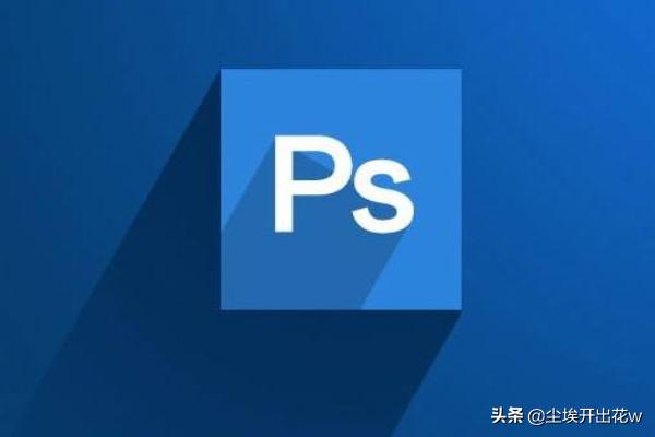 ps怎么合并图层_ps怎么合并图层怎么分开