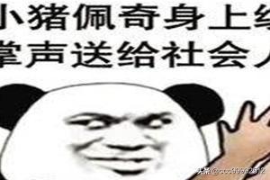 游戏马下载-马 游戏