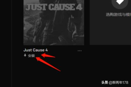 百战天虫终极伤害 百战天虫终极伤害联机不同步-第2张图片-春华游戏网