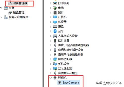 9b53a435920e49deaf478b7945373c1c