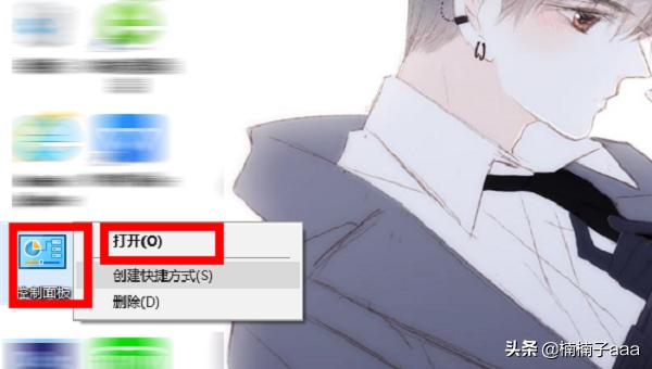 [如何删除输入法]怎么卸载电脑上多余的输入法？