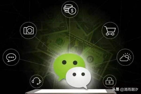 微商如何发好朋友圈