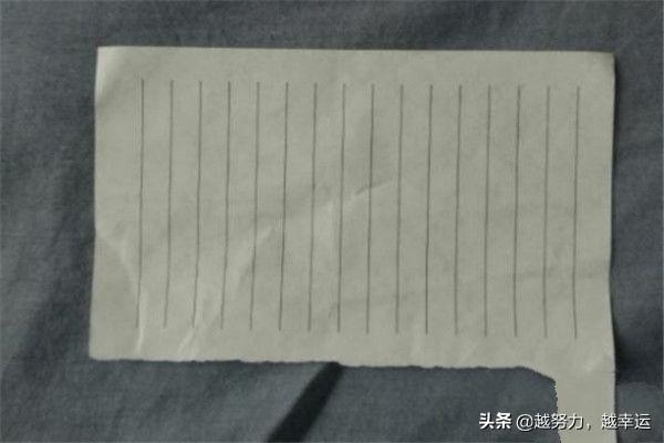 怎么用纸折东西给孩子吃