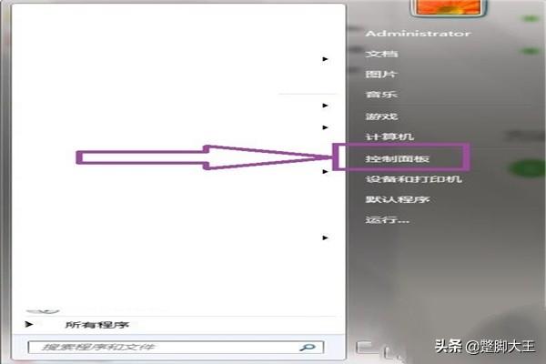 破解版cad快速看图-破解版cad快速看图app