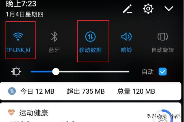 怎么把网络游戏改成单机？从手机超大网游中心怎么进入UC浏览器？