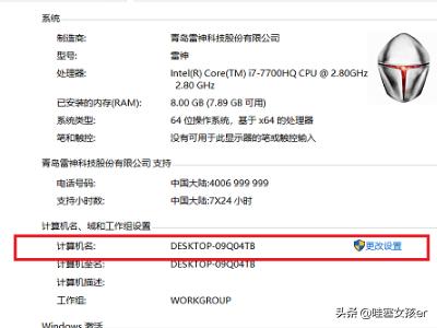 sql server 搭建网站