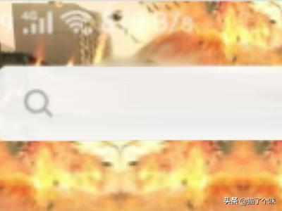 如何下载安装修改定位器app安卓版