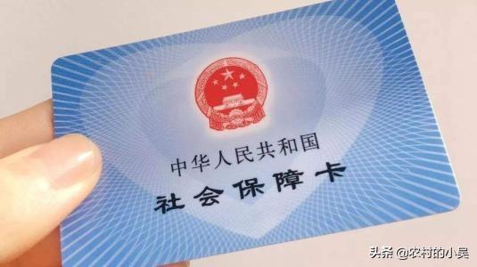 保险为什么叫社保呢就业保险和社保一样吗？