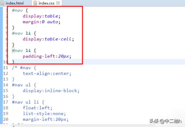 CSS导航菜单水平居中的方法？css如何让文字显示在图片上居中？