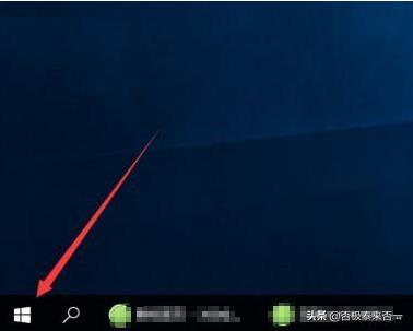 win10怎么在游戏中切回到桌面