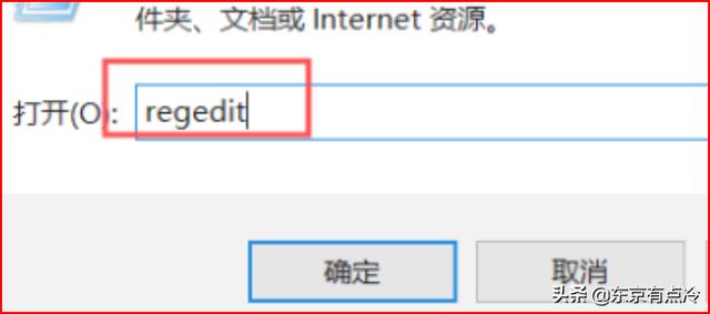 Win10右键新建没有文本文档怎么办-win10右键新建没有文本文档怎么办啊