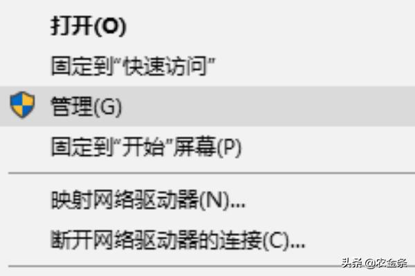 暴雪禁止中国玩家参加活动-暴雪禁止中国玩家参加活动的原因