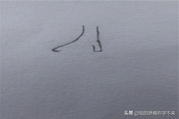 鞋子设计图基本画法男，鞋子设计图基本画法男童