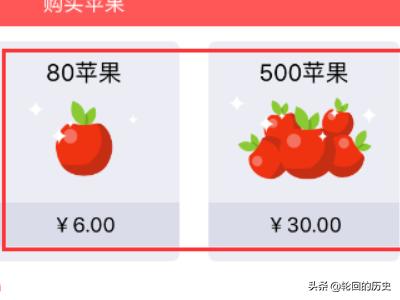 贪吃蛇大作战网页游戏 贪吃蛇大作战电脑版-第5张图片-春华游戏网