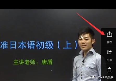 [百度网盘怎么提速]利用闲置带宽提速有什么坏处？