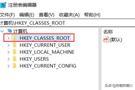 Win10右键新建没有文本文档怎么办-win10右键新建没有文本文档怎么办啊