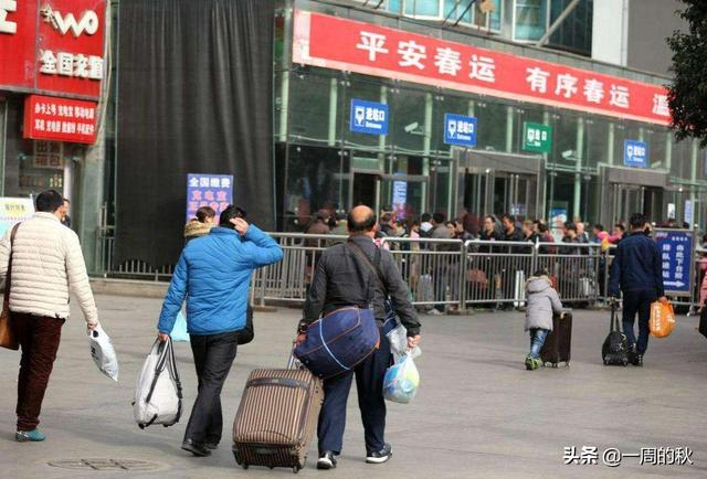 为什么要在广州市工作呢