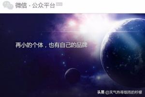 微信网页版的和电脑版的能同时登录吗？：微信电脑官网