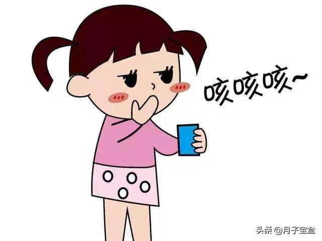 小孩经常咳嗽怎么调理(图2)