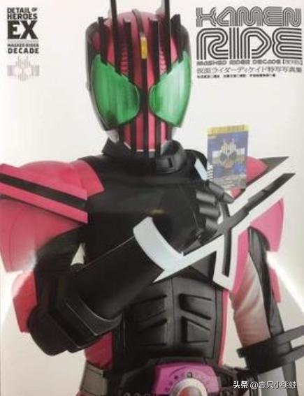 假面骑士decade游戏 假面骑士decadeacfun