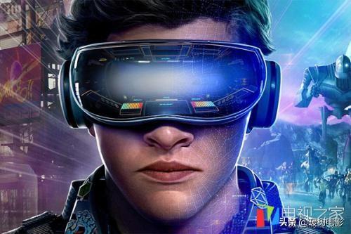 头号玩家 头号玩家简介-第8张图片-春华游戏网