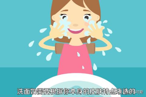 自己在怎么保养皮肤(图1)