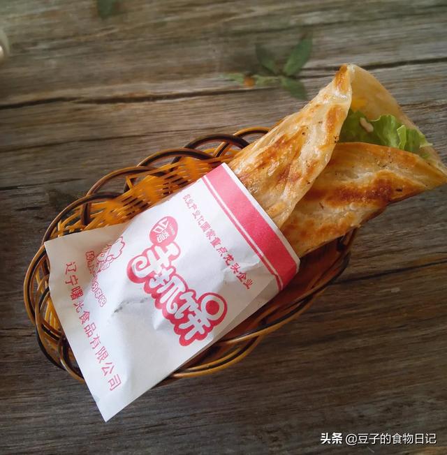 买的速冻手抓饼怎么吃